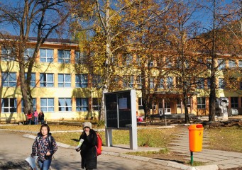 Schoolfun Backyard